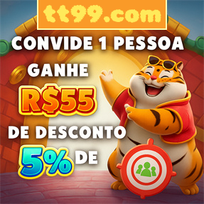 tt99.com Rebate