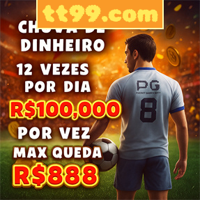 tt99.com Fundo de Resgate de Perdas Semanais
